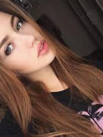 Виталина